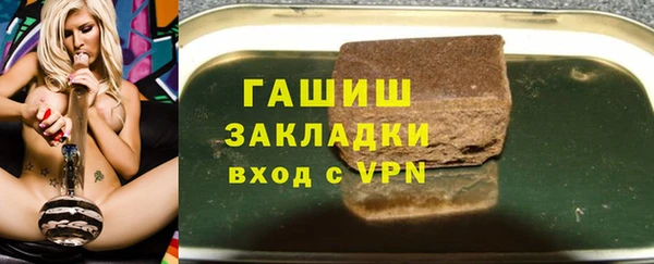 круглые Белокуриха