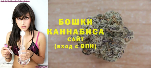 дистиллят марихуана Беломорск