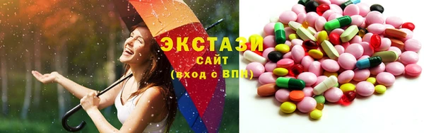 дистиллят марихуана Беломорск