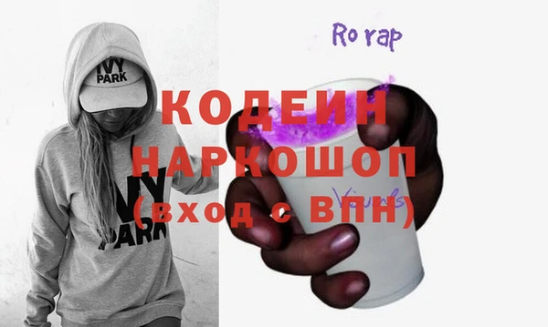 круглые Белокуриха
