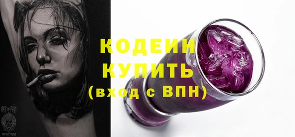 круглые Белокуриха