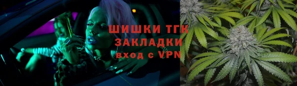 круглые Белокуриха