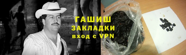 круглые Белокуриха