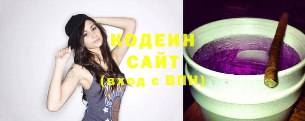 дистиллят марихуана Беломорск