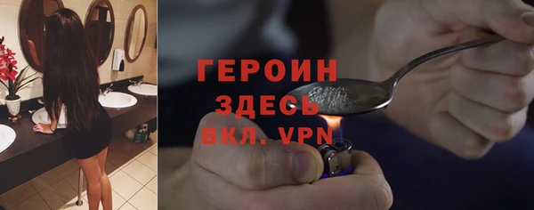 круглые Белокуриха