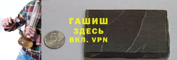 круглые Белокуриха