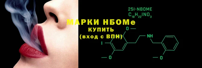 дистиллят марихуана Беломорск
