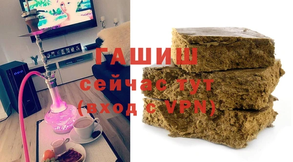 мдпв Белоозёрский