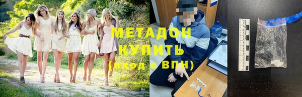 круглые Белокуриха