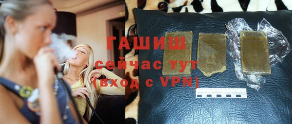 мдпв Белоозёрский