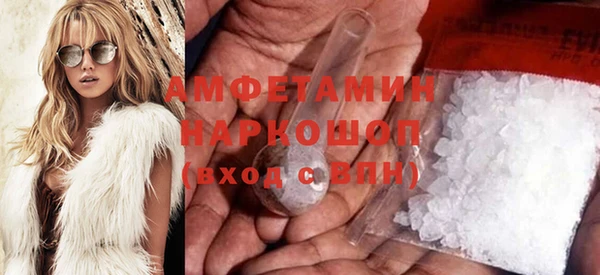 дистиллят марихуана Беломорск