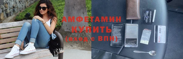 дистиллят марихуана Беломорск