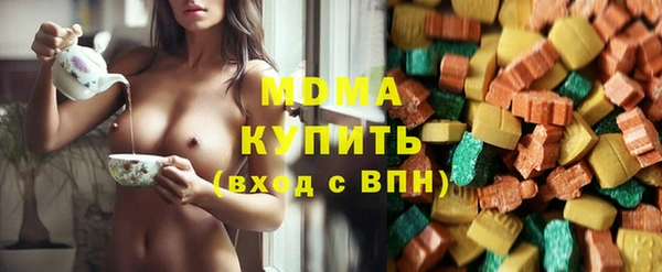 круглые Белокуриха
